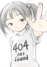 Человек-бензопила: Резе