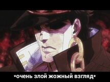 Союз Спасения ЖоЖо (ССЖ)