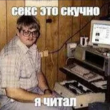 ict