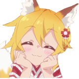 FoxyNova