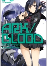 Ark/Blood