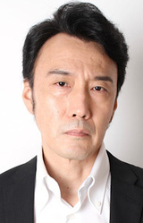 Yuto Nakano